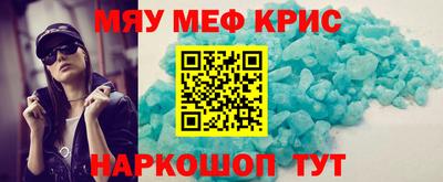 герыч Ипатово