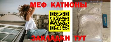 скорость Ирбит