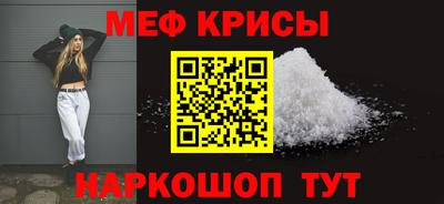ALPHA-PVP Изобильный