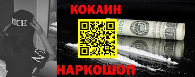 герыч Ипатово