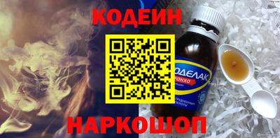ALPHA-PVP Изобильный