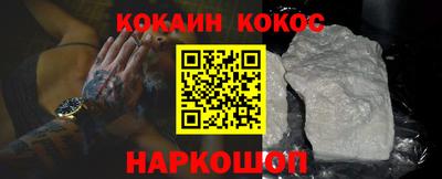скорость Ирбит