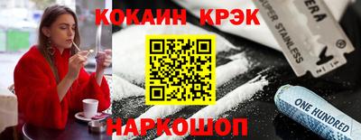 герыч Ипатово