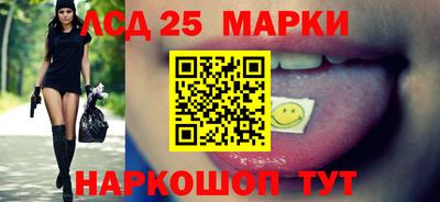 ALPHA-PVP Изобильный