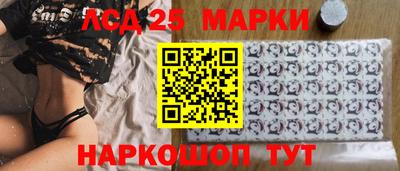 ALPHA-PVP Изобильный