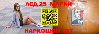 ALPHA-PVP Изобильный