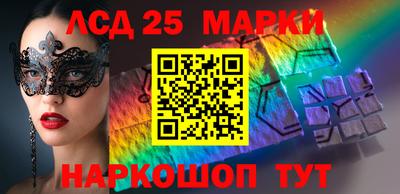 скорость Ирбит