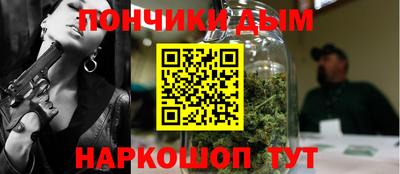 герыч Ипатово
