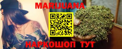 скорость Ирбит