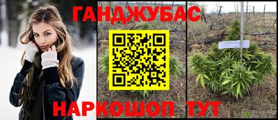 ALPHA-PVP Изобильный