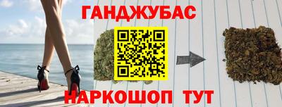ALPHA-PVP Изобильный