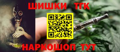 герыч Ипатово