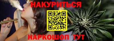 ALPHA-PVP Изобильный