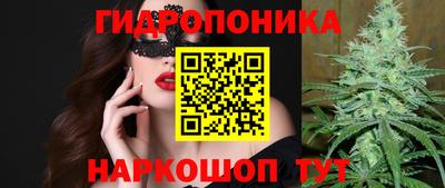 скорость Ирбит
