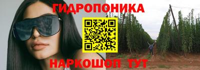 ALPHA-PVP Изобильный