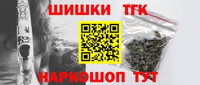 скорость Ирбит