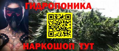ALPHA-PVP Изобильный