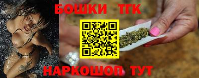 герыч Ипатово