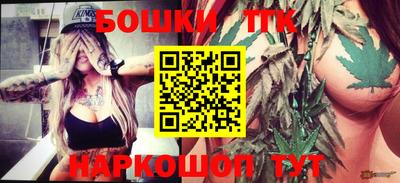 герыч Ипатово