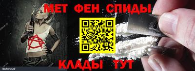 скорость Ирбит