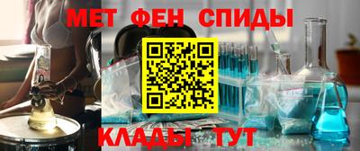скорость Ирбит