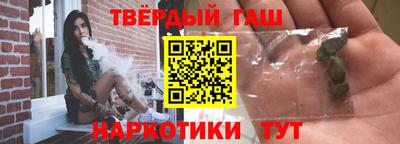 скорость Ирбит