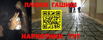 скорость Ирбит