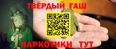 скорость Ирбит