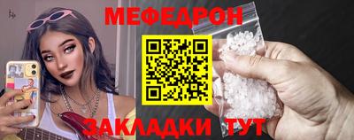 скорость Ирбит