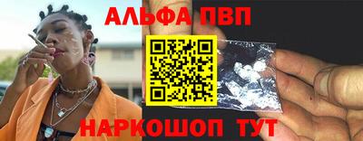 скорость Ирбит